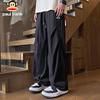 Paul Frank Men's Ice Silk Wide-Leg Casual Pants