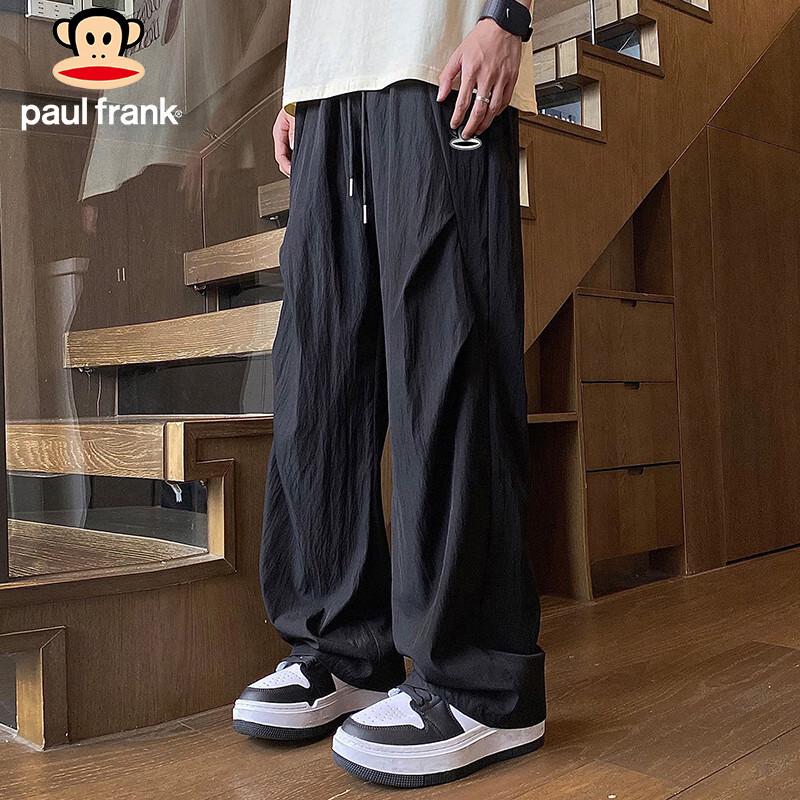 Paul Frank Men's Ice Silk Wide-Leg Casual Pants