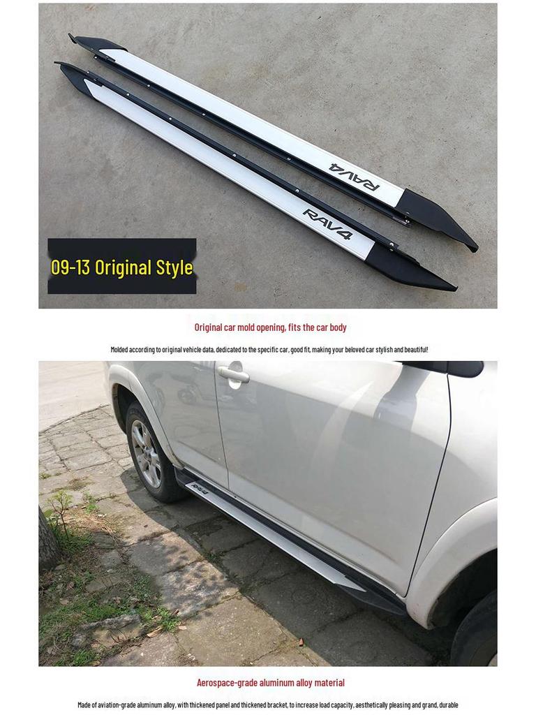 Revised Side Steps for 2009-2016 Toyota RAV4 Welcome Pedals