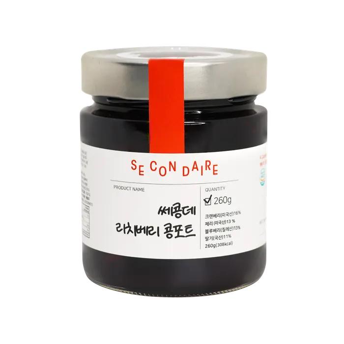 Sugar-Free Xylitol Rich Berry Compote