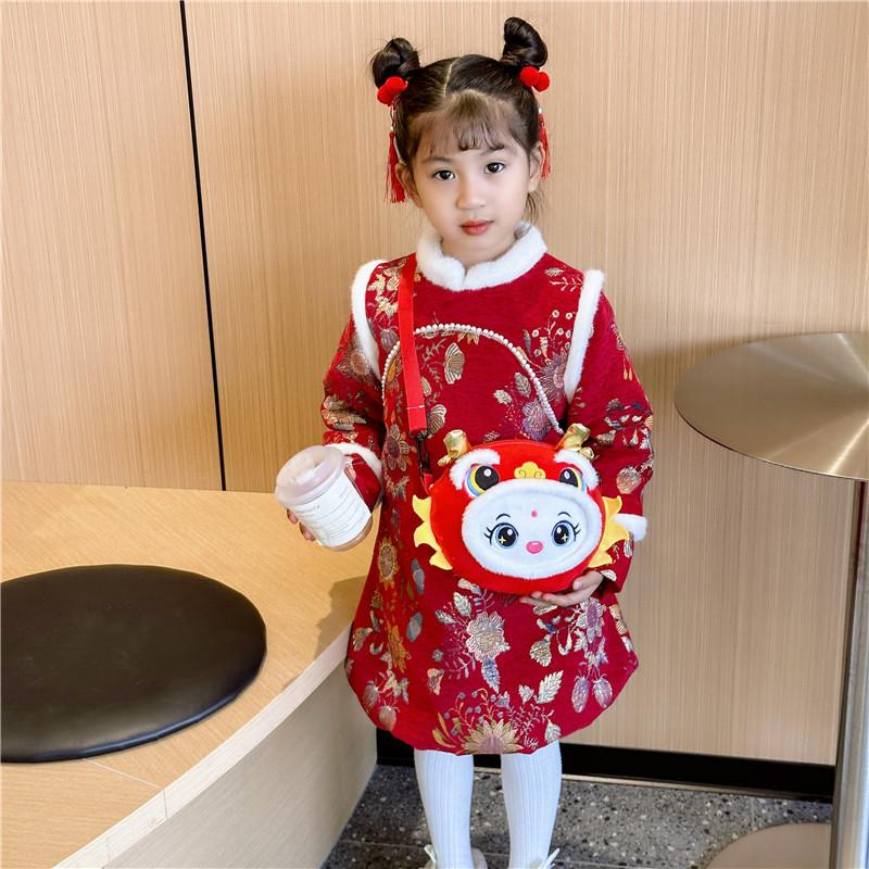 Red Plush Whimsical Youth Bag For Boys And Girls Perfect For Everyday Wear