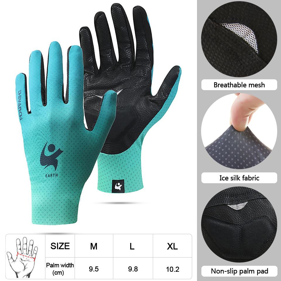

Велосипедные перчатки Ice Silk, дышащие, ударопрочные, спортивные, беговые перчатки, унисекс, износостойкие, с нескользящей ладонью, перчатки для горного велосипеда XL