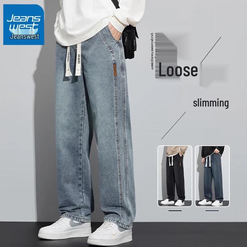 Джинсы Jeanswest мужские, американская ретро-модель, свободный крой, широкие штанины XL