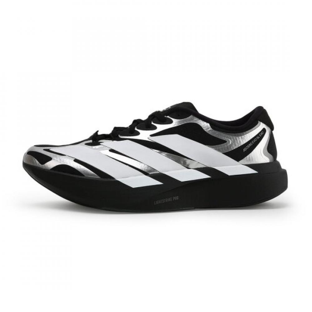 adidas Running Shoes Adizero Evo Sl Exo Ki4764