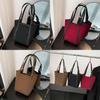 Fashionable Minimalist Women's Tote Bag 2024 Large Capacity Everyday Purse Options