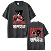 Funny Boxing Club Karate Bear Graphic T Shirts   Fashion Vintage Harajuku Short Sleeve Oversized Cotton Casual T-shirt