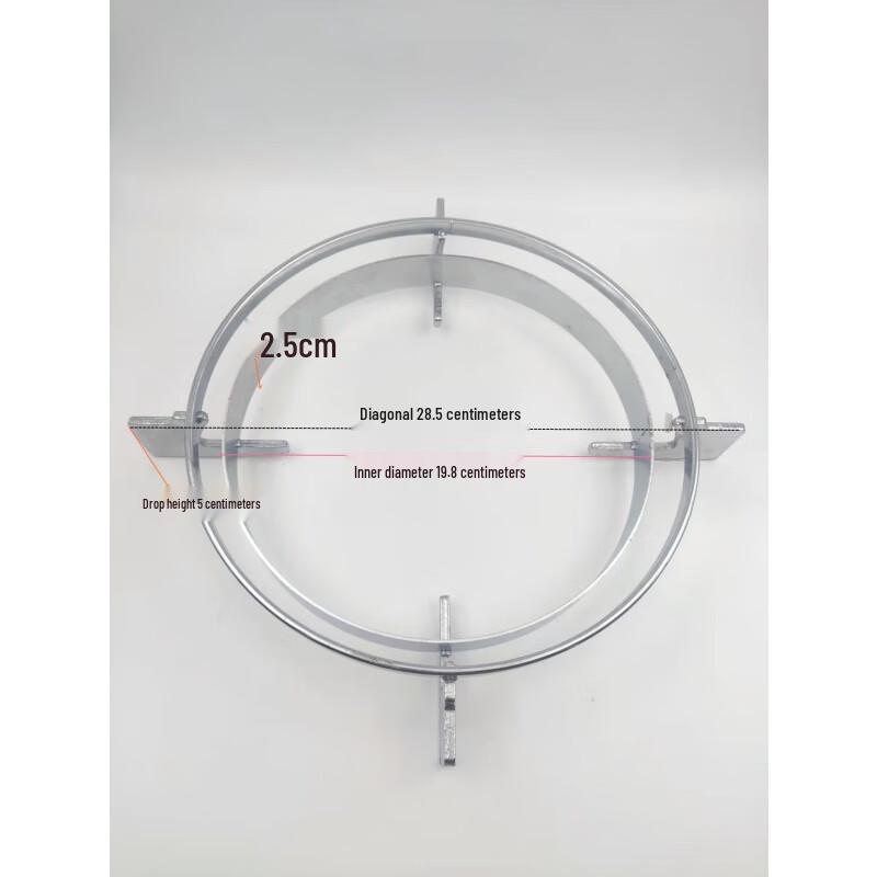 Комплект ветрозащитной подставки для газовой плиты Baishengnu