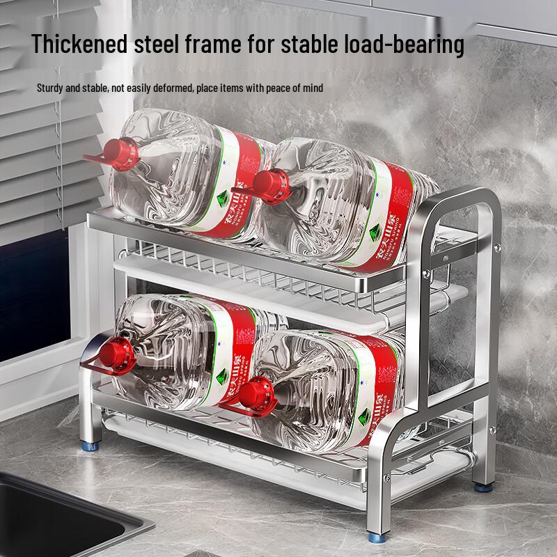 Cream Style 3-Tier 304 Stainless Steel Dish Drying Rack