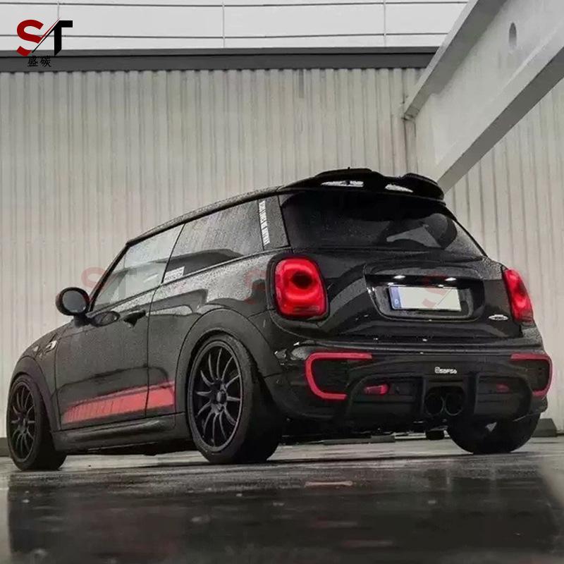 BMW MINI F56 JCW Carbon Fiber Rear Diffuser Lip Upgrade