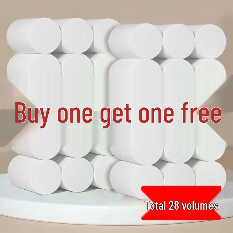 Coreless Thick Toilet Paper Rolls - Economical Household Pack