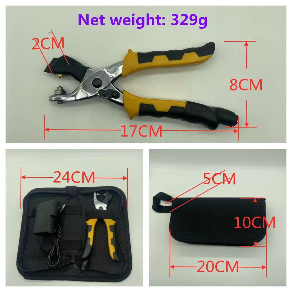 Feather Fist Dual-Use Badminton Racket Grommet Flaring Pliers 100V-220V