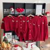 2026 New Year Red Parent-Child Sweaters: Baby, Family of Three or Four Celebration Outfits