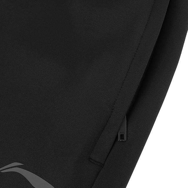 Li Ning Herr Löst Casual Träning Löpning Långbyxor Herr underdelar AKLZ987-1