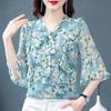 2021 Floral Chiffon Short-Sleeve Top: Slimming, Age-Reducing Style for Women