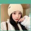 Color Minimalist Thickened Womens Solid Warm Ear Protection Knitted Hat Comfortable And Breathable Travel Coldproof Hat