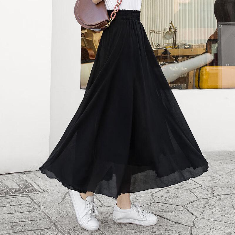 High-Waist A-Line Chiffon Maxi Skirt