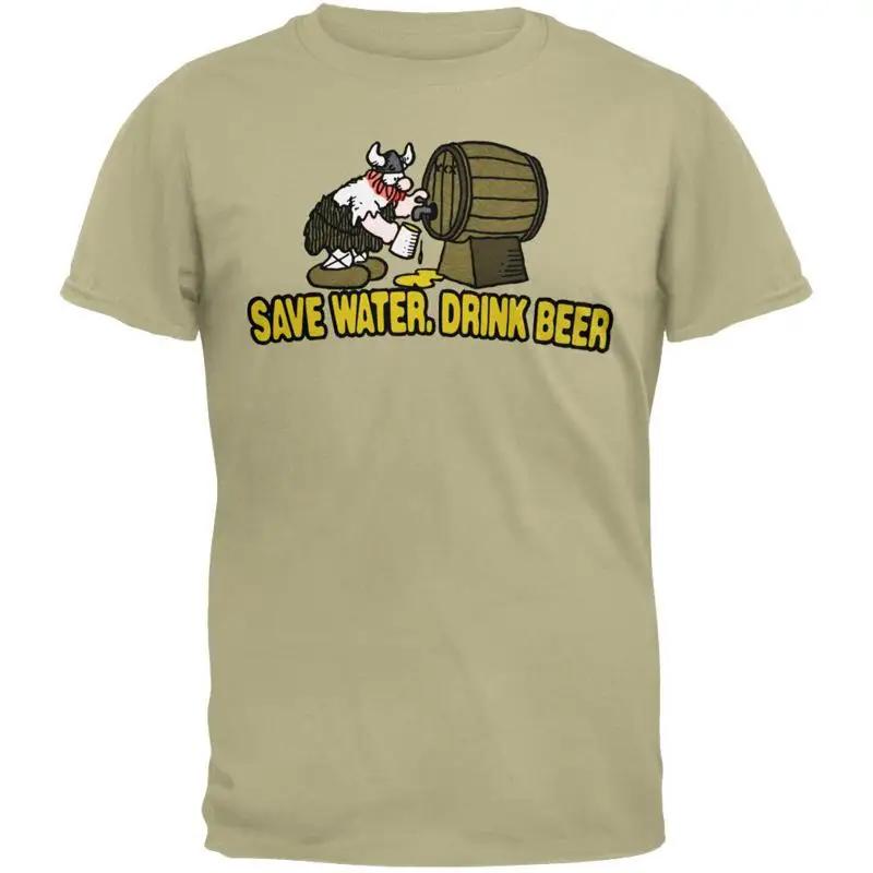 Hagar Save Water Drink Beer Tan T Shirt S разноцветный