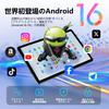 DOOGEE G6 Android 16 4G LTE TF Card 90Hz IPS Large Widevine Netflix Facial T7250 4G Tablet, 11-inch, 30GB+256GB+2TB Storage, Expansion, Screen, L1,