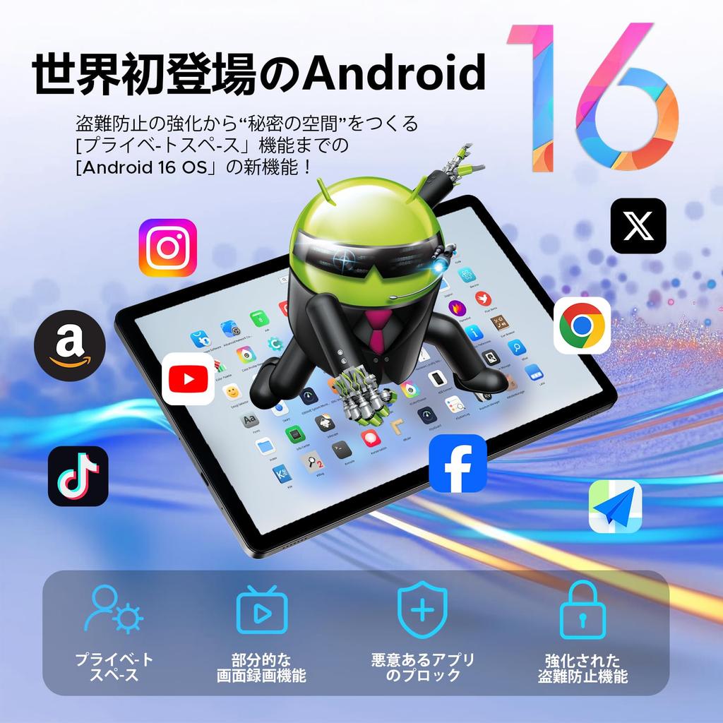 DOOGEE G6 Android 16 4G LTE TF Card 90Hz IPS Large Widevine Netflix Facial T7250 4G Tablet, 11-inch, 30GB+256GB+2TB Storage, Expansion, Screen, L1,