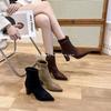 Temperament dojíždějící Francouzské krátké boty na vysokém podpatku dámské 2025 nové semišové Martensky špičaté silný podpatek elastické tenké boty