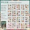 20sheets/book Christmas Letters Series Stickers Books Hand Account Material Perfect For Journaling Diy Scrapbooking Supplies