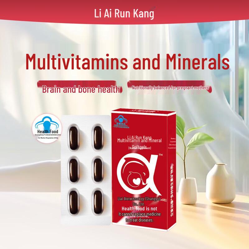 Liai Maternal & Postnatal Wellness Essentials