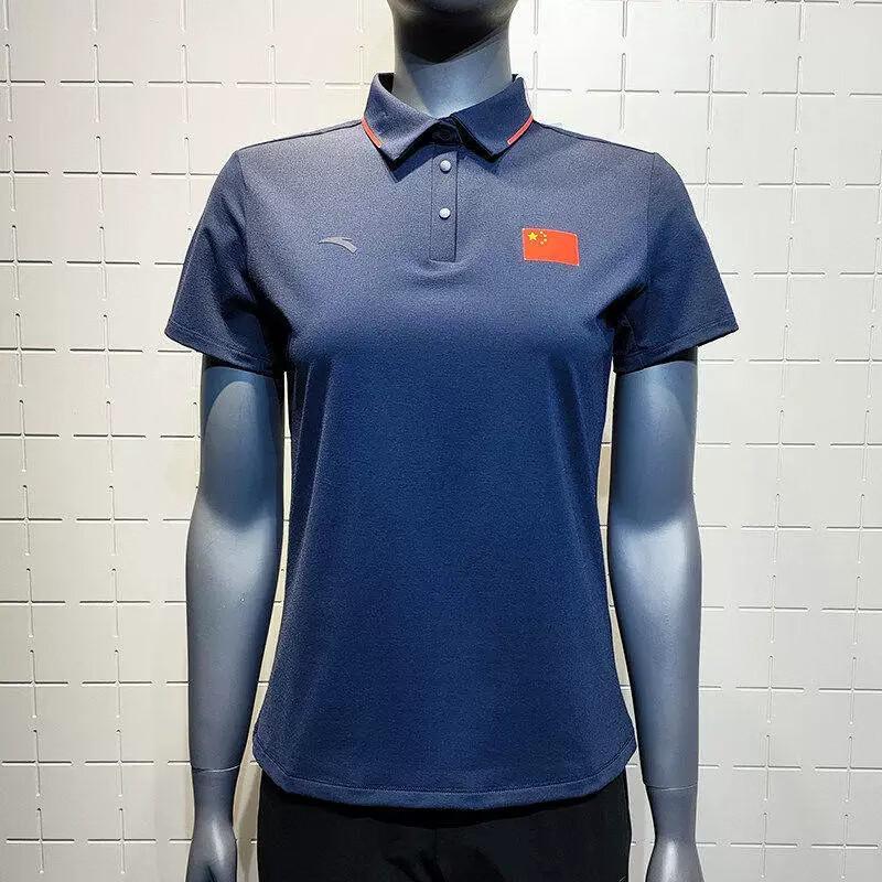 ANTA Women s Ice-Skin Breathable Polo Shirt L