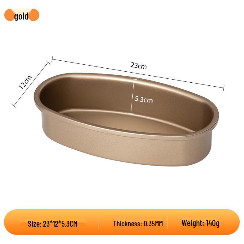 ZISIZ Золотой набор из 5 предметов для чизкейка и печенья