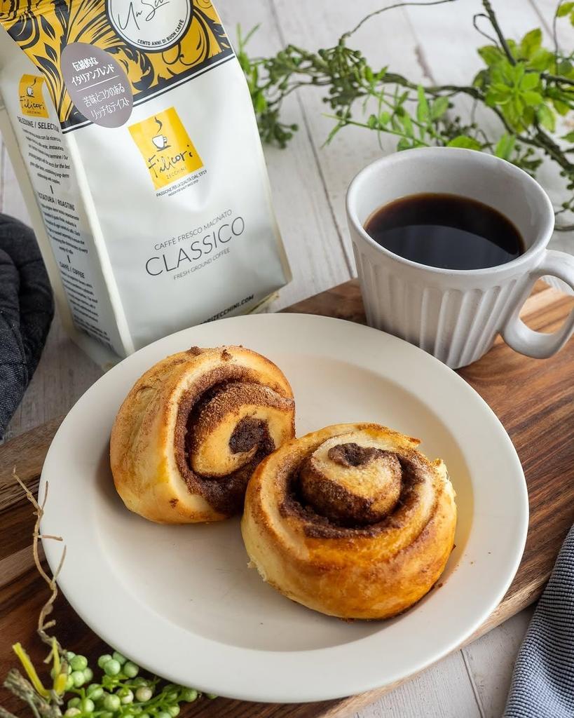 Nakato Selection Filicori Zecchini Classico Regular Coffee (Ground), 180g (Rich Bitter and Rich Flavor, Medium-Fine Grind), Founded in Italy in 1919