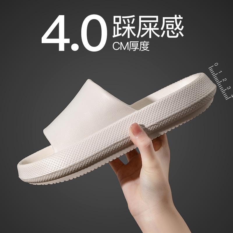 EVA cool slippers men's summer indoor home home bath silent non-slip thick bottom senior soft drag women