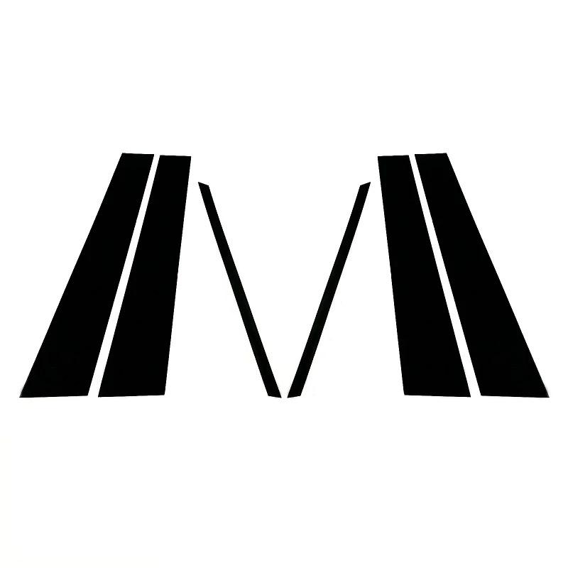 Convient pour Hyundai IX35 2018-colonne de porte de fenêtre de voiture en Fiber de carbone BC pilier couverture de poteau garniture effet miroir PC