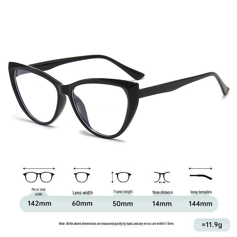 Trendy Unisex Korean-Style Myopia Glasses with High-End Anti-Blue Light Frames