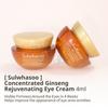 [Sulwhasoo] Concentrated Ginseng Renewing Eye Cream Sample (3ml*5pcs,4ml* 5pcs)