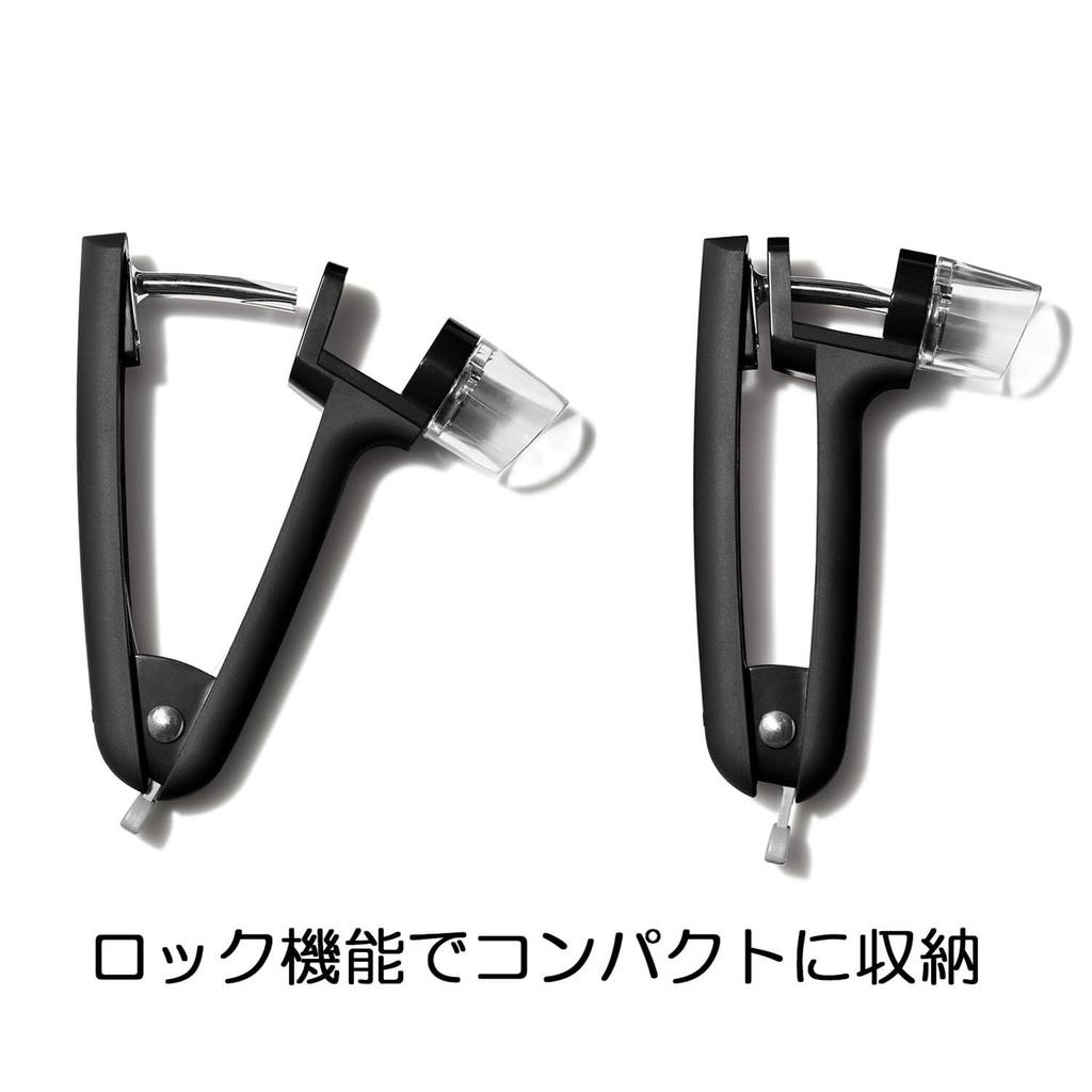 OXO Cherry Pitter and Dishwasher with Splash Guard (for Cherries, Pitting, Olives), Safe,