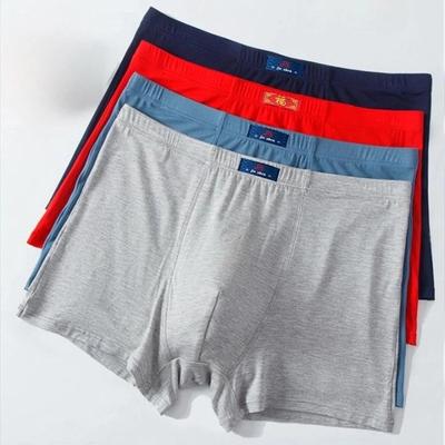 Heren Plus Size Ondergoed Boxers Onderbroeken Ondergoed Onderbroeken Oversized Shorts 3XL 4XL 5XL 6XL 7XL 8XL 9XL 10XL 11XL 12XL 13XL