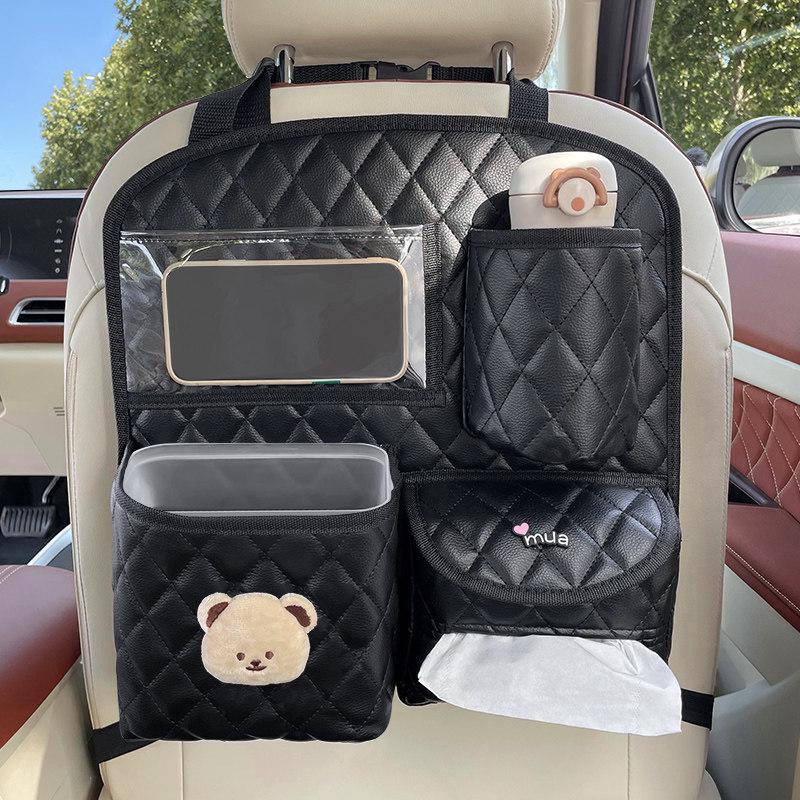 Shunyi Multi-functional Car Seat Back Storage & Tissue Holder
