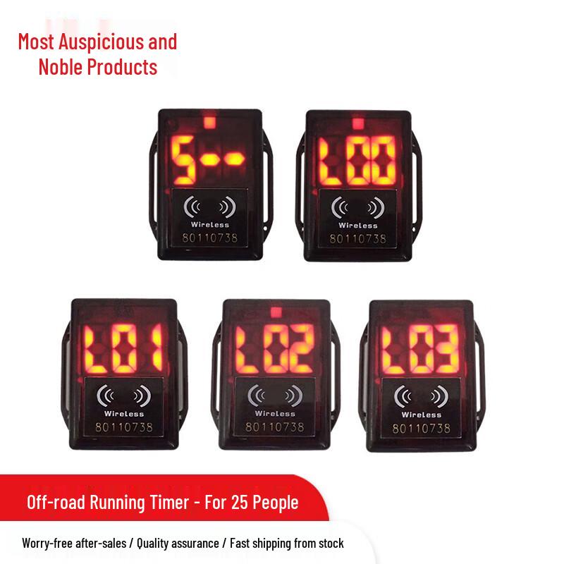 Marathon & Outdoor Training Timing Device