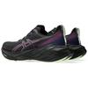 ASICS Novablast 4 Black Blue Expanse Women's 1012B510-003