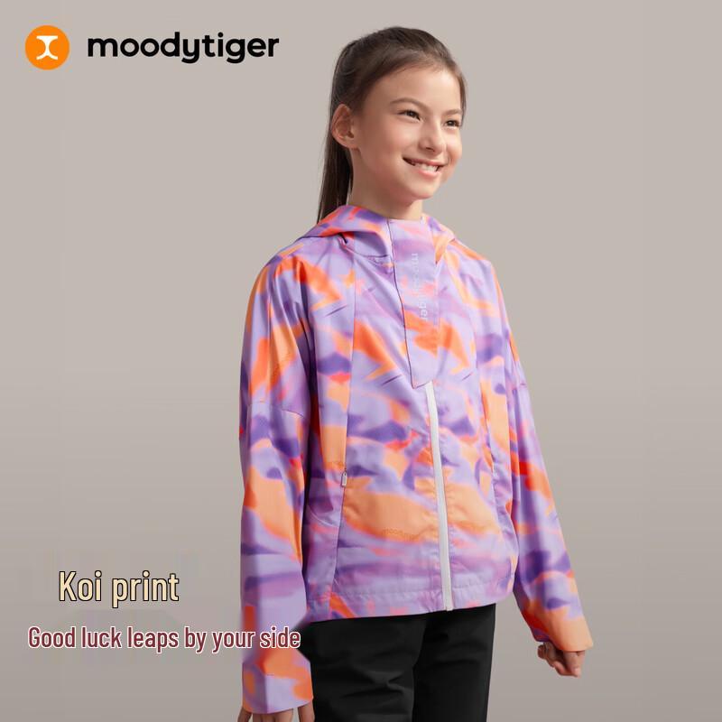 Moodytiger Kids' Windproof & Water-Repellent Jacket