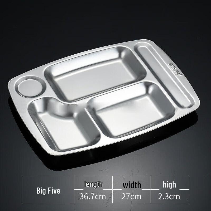 Durable 304 Stainless Steel Divided Lunch Trays