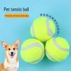 Dog Training & Teething Tennis Ball