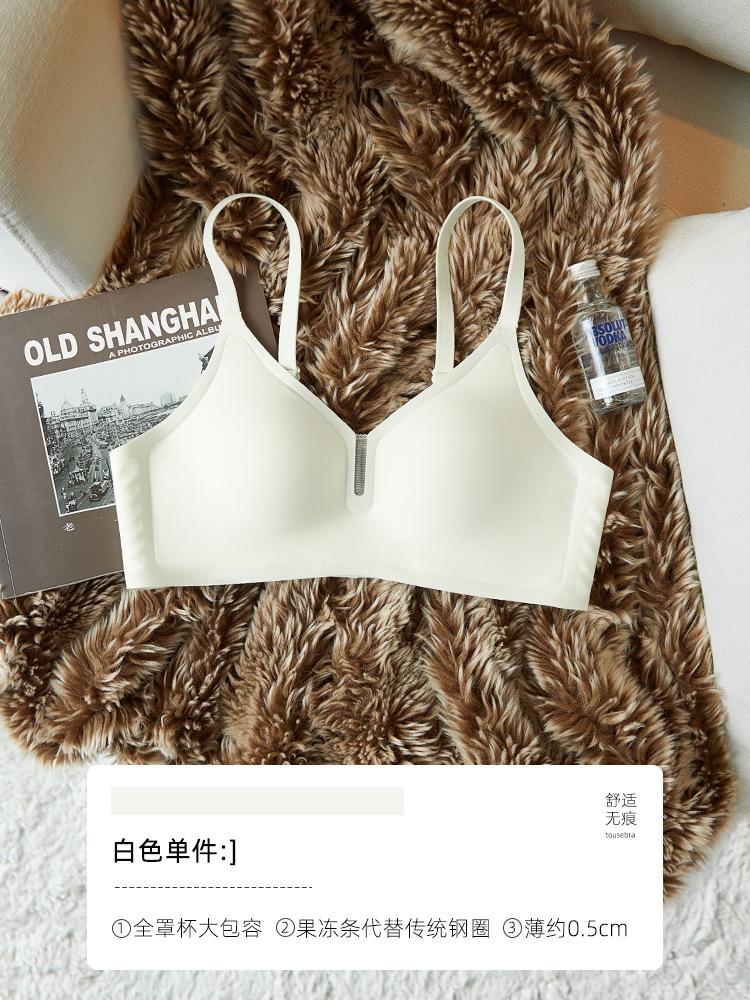 Genuine Small Cool Breeze Seamless Underwear Women's Summer Thin Small Breasts Gather and Close Sub-breasts, Jelly Strips, Anti-sagging Bra Cover