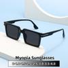 Classic Luxury Design Square Myopia Sunglasses Fashionable Travel Driving Comfortable Ultraviolet-proof Eyeglasses 0 To -4.0