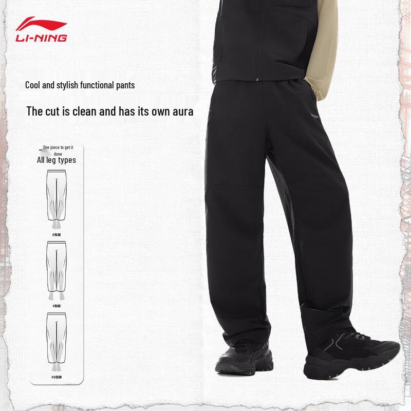 Li-Ning Men's Water Repellent Soft Shell Sports Pants
