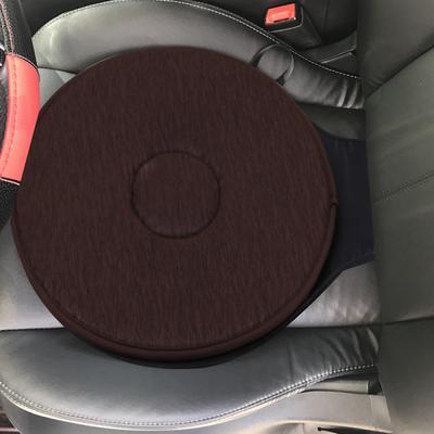 360 Degree Rotation Cushion Car Mat Chair Cushion for Elderly Pregnant Woman Mobility Aid Chair