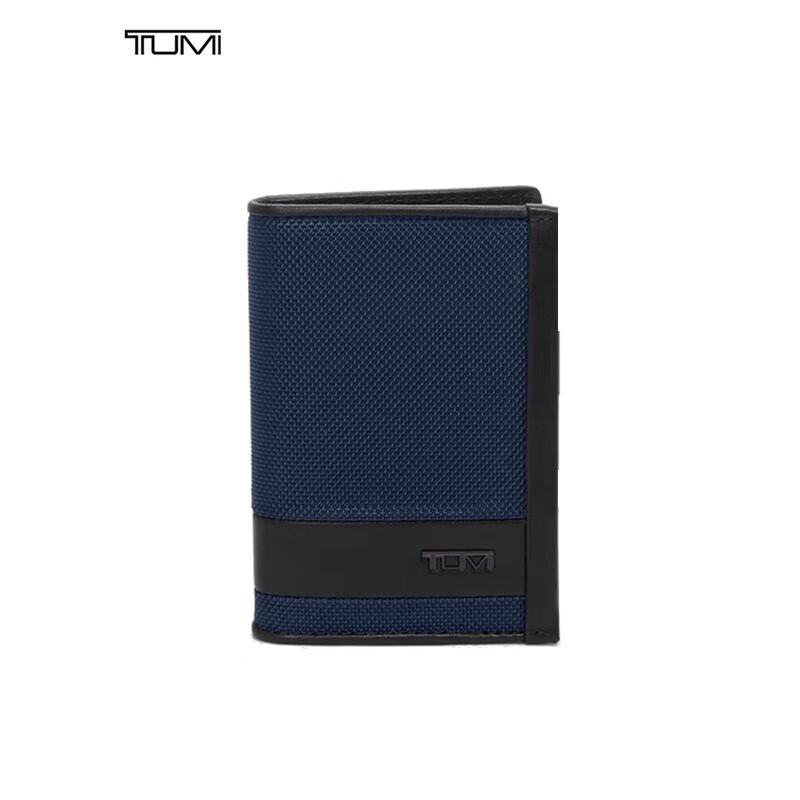 TUMI Men s Nylon Wallet