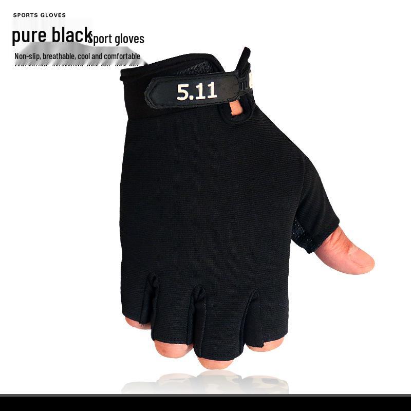 

Мужские дышащие фитнес- и велосипедные перчатки без пальцев с нескользящей ладонью для весны/лета One Size чёрный