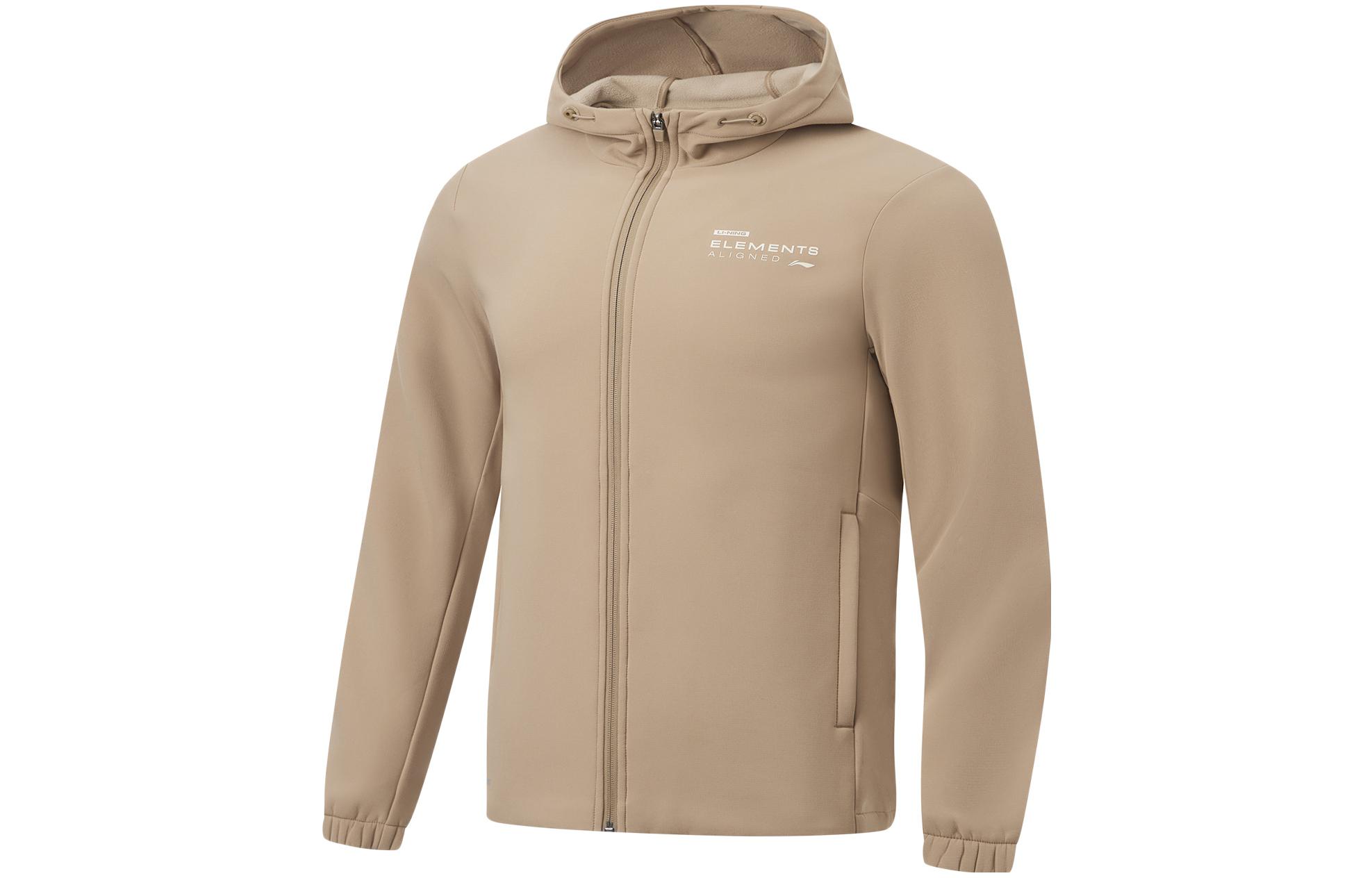 Li Ning Fitness Series Jacket Men s Light Chestnut Brown AFDT635-2 L