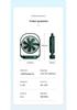LK006 Ultra-Quiet Night Light Desktop Fan: Compact, Stylish, Popular