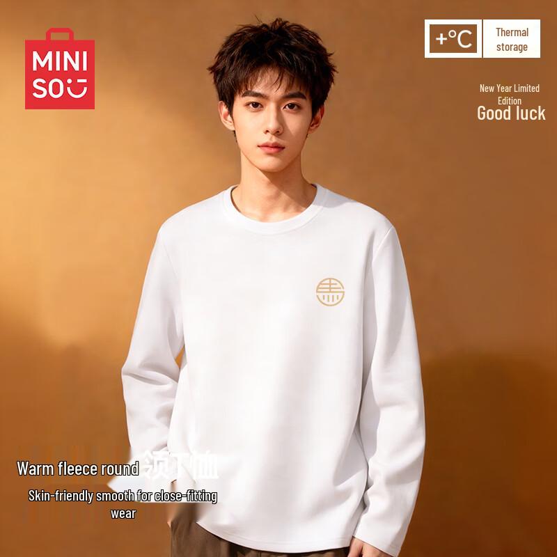 

MINISO Men s New Year Brushed Thermal Long-Sleeve Base Tee 2XL